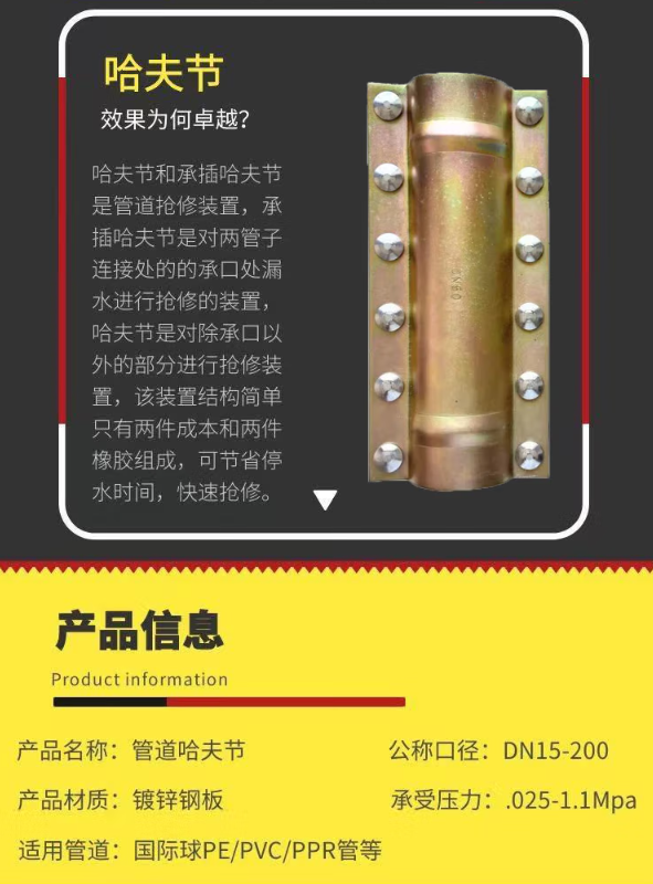 微信截图_20230703143740.png