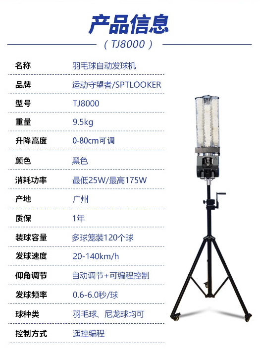 微信截图_20230703144300.png