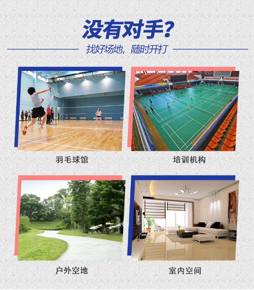 微信截图_20230703144330.png