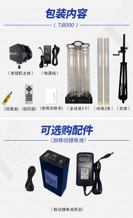 微信截图_20230703144519.png