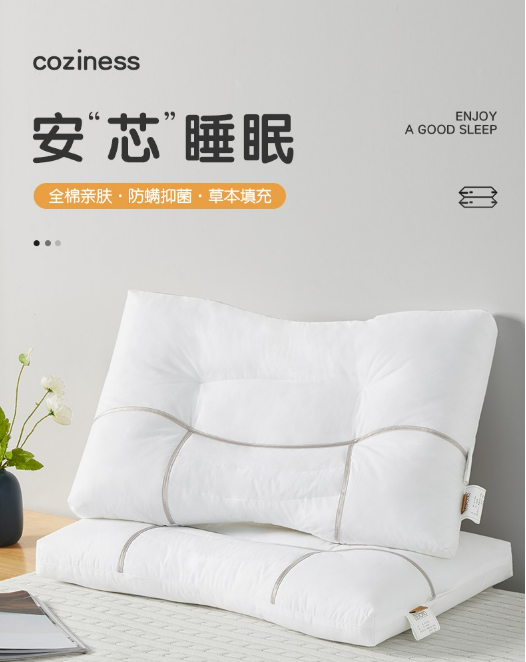 微信截图_20230703153333.png