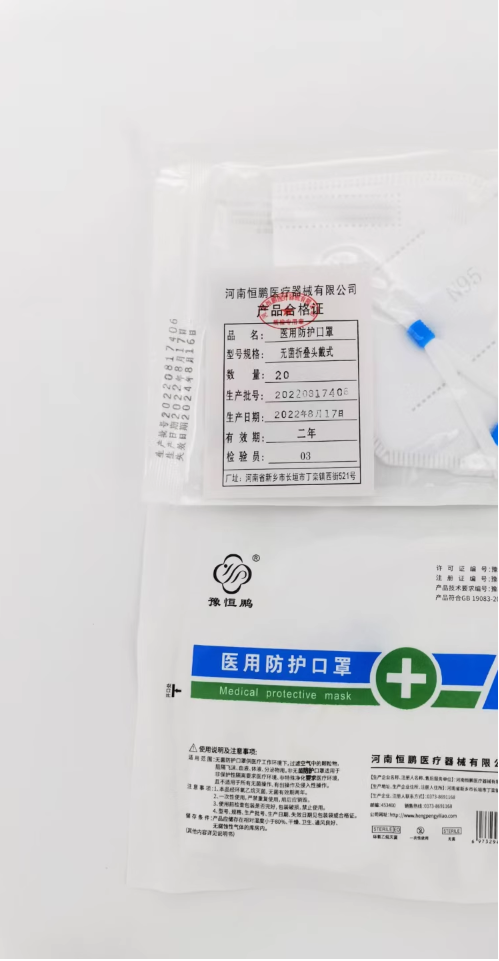 微信截图_20230703161153.png