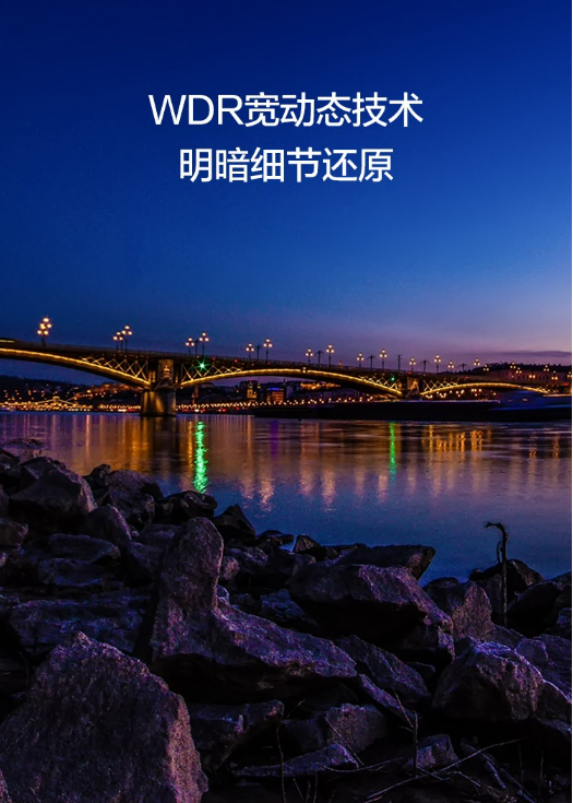 微信截图_20230703164318.png