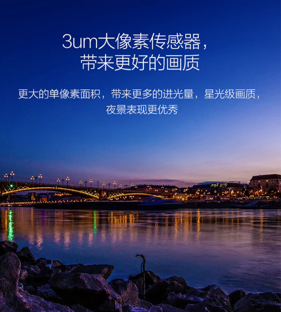 微信截图_20230703165253.png