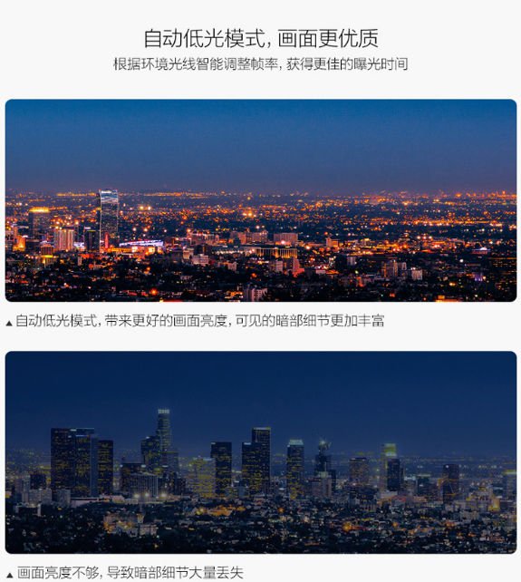 微信截图_20230703165349.png