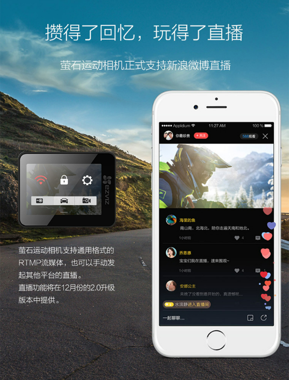微信截图_20230703165424.png