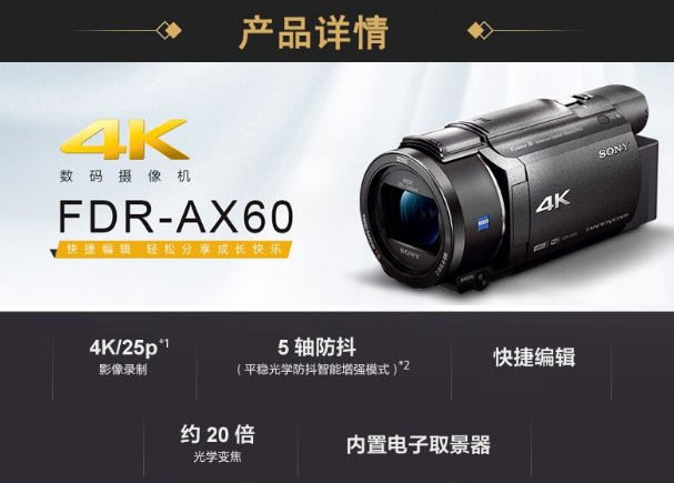 微信截图_20230703170627.png