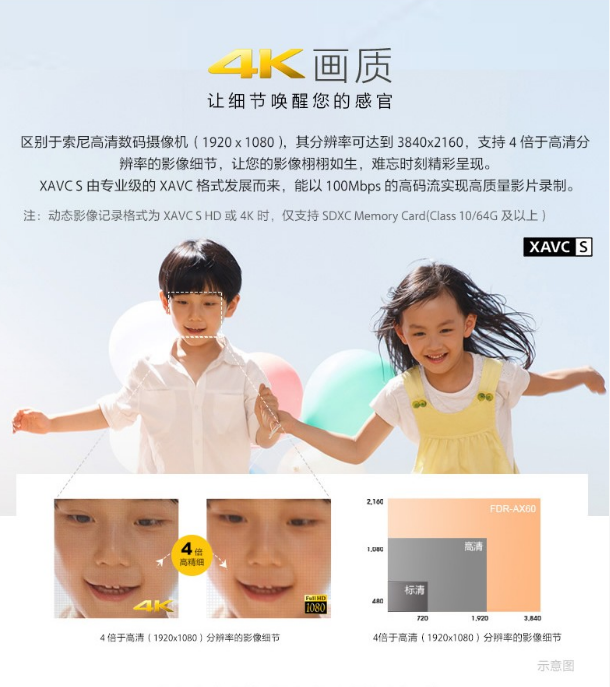 微信截图_20230703170641.png