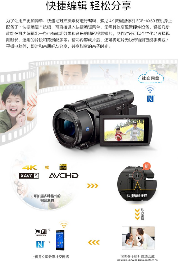 微信截图_20230703170657.png