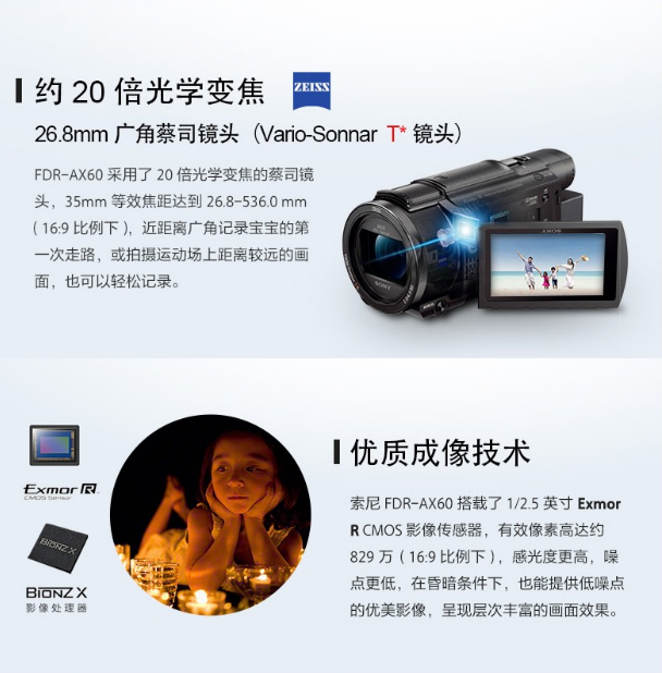 微信截图_20230703170722.png