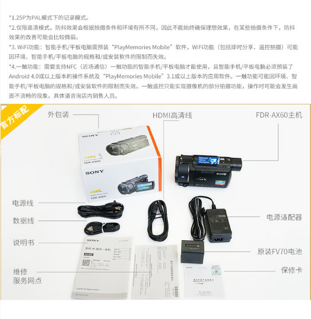 微信截图_20230703170737.png