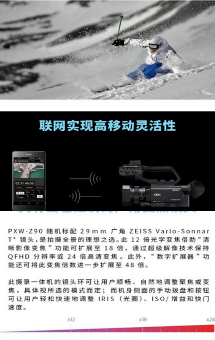 微信截图_20230703171045.png