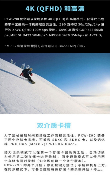 微信截图_20230703171225.png