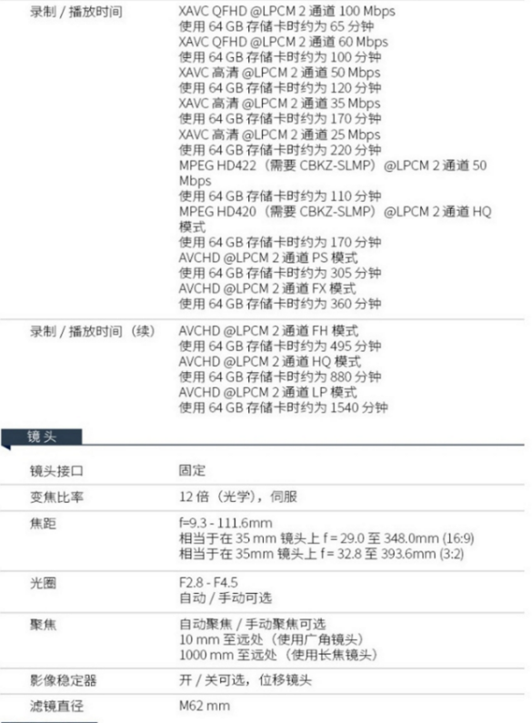 微信截图_20230703171328.png