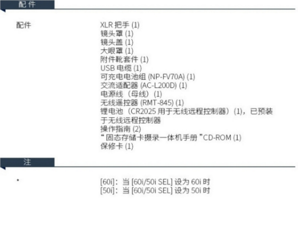 微信截图_20230703171404.png