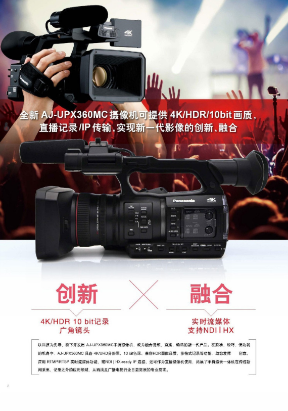 微信截图_20230703172100.png