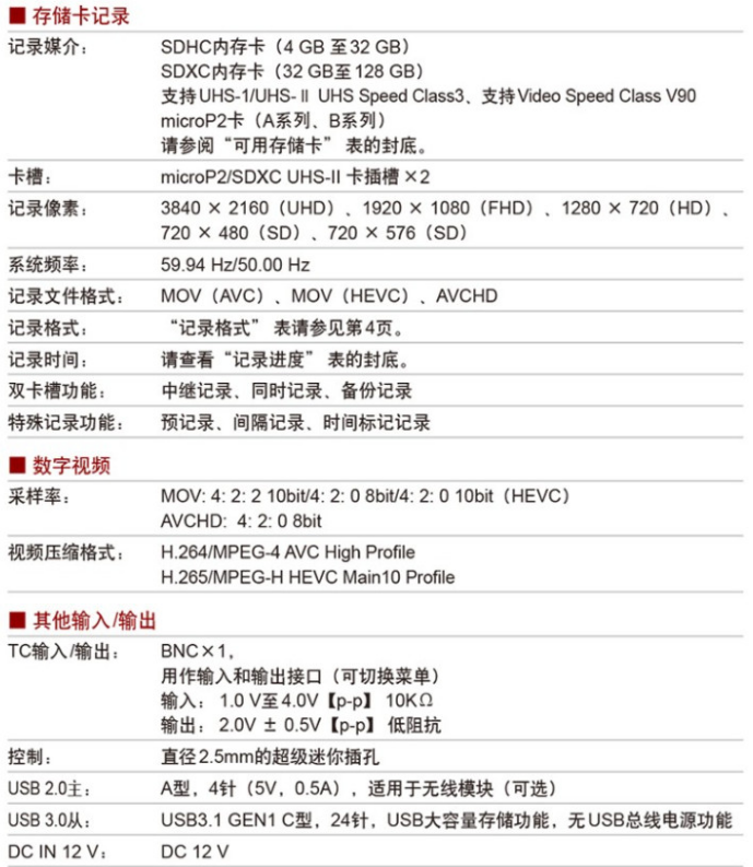 微信截图_20230703172307.png
