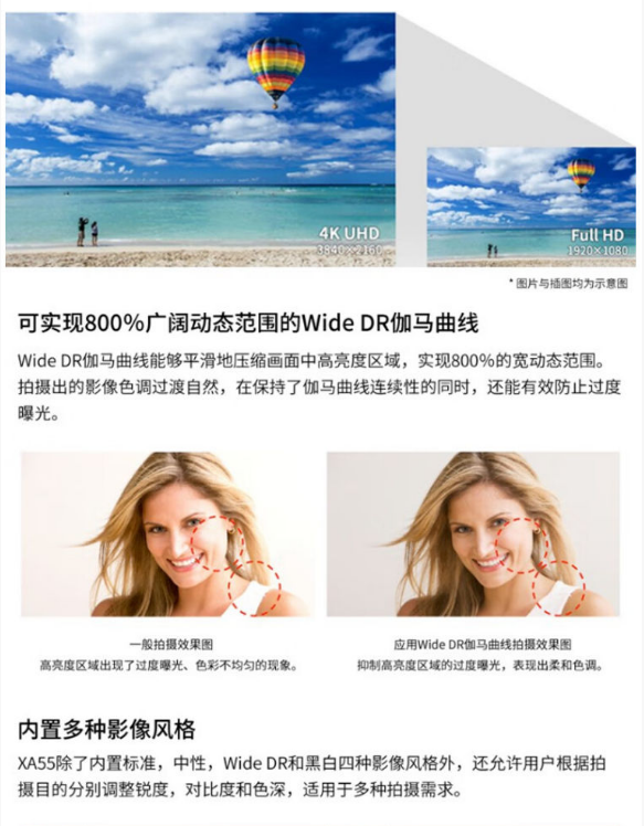 微信截图_20230703172757.png
