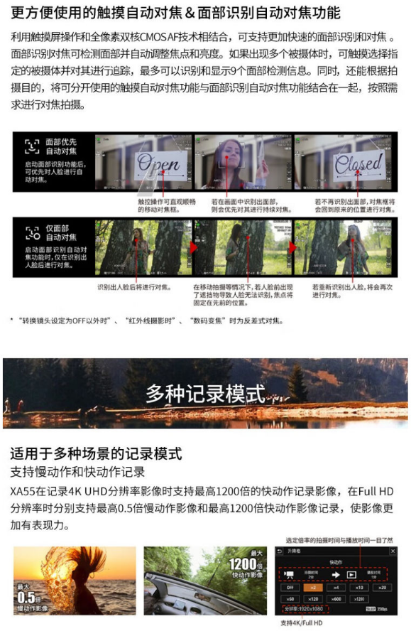 微信截图_20230703172900.png