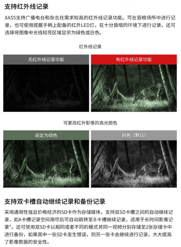 微信截图_20230703172914.png