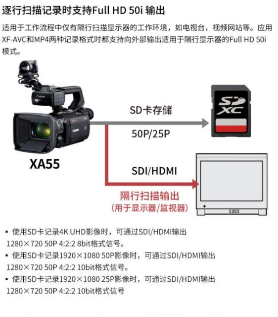 微信截图_20230703172934.png