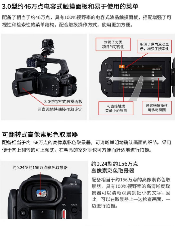 微信截图_20230703173025.png