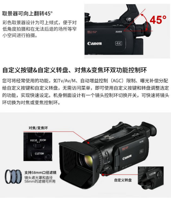 微信截图_20230703173041.png