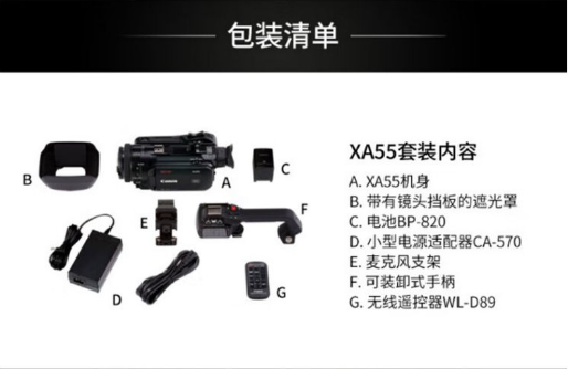微信截图_20230703173154.png