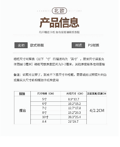 微信截图_20230704093010.png