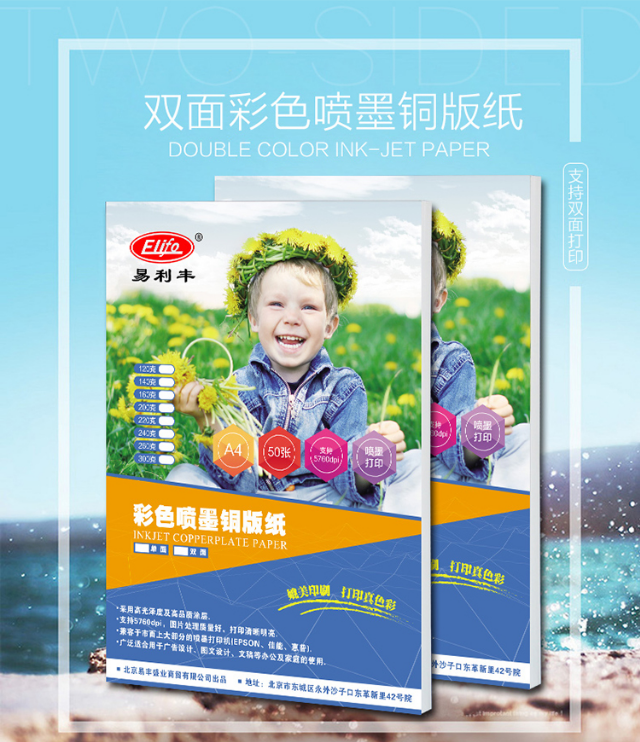 微信截图_20230704104312.png