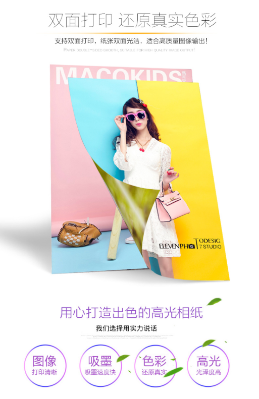 微信截图_20230704104324.png
