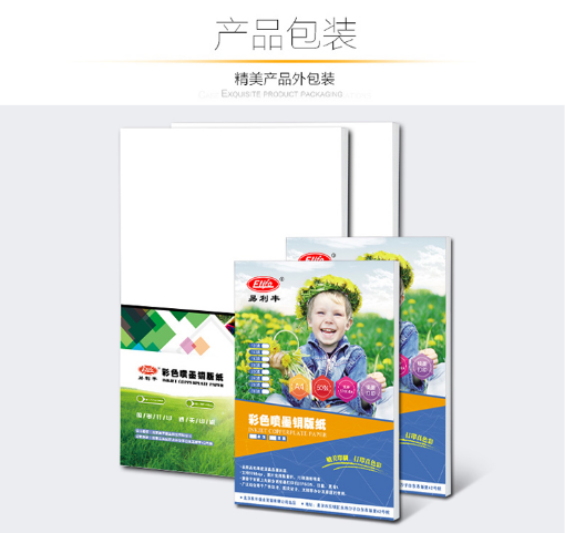 微信截图_20230704104450.png