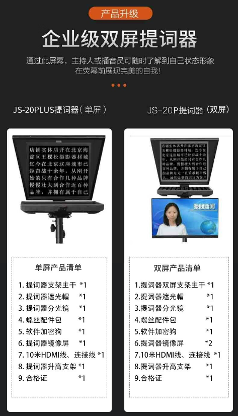 微信截图_20230704115428.png