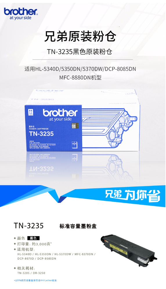 微信截图_20230704130054.png