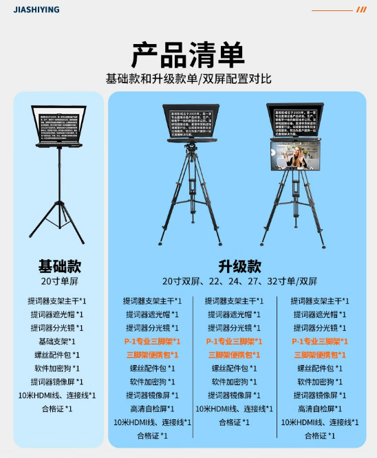 微信截图_20230704130313.png