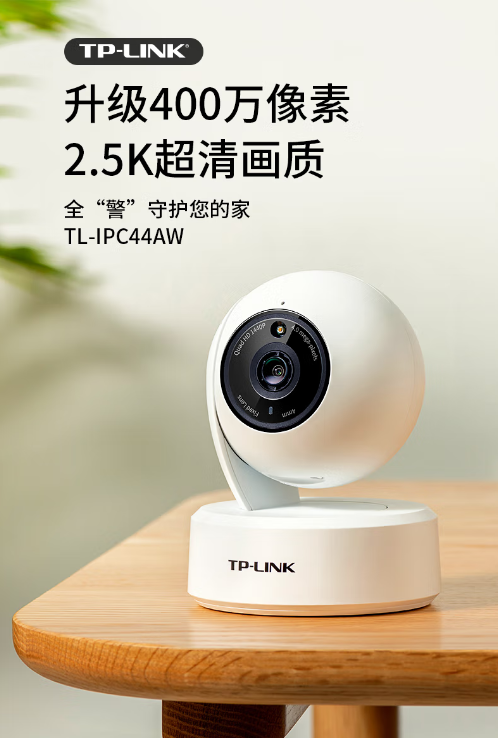 微信截图_20230704141946.png