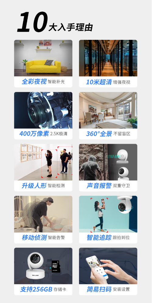 微信截图_20230704141954.png