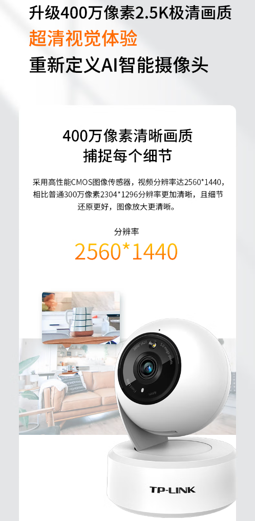 微信截图_20230704142050.png