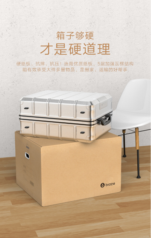 微信截图_20230704143413.png
