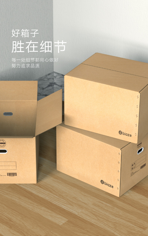 微信截图_20230704143445.png
