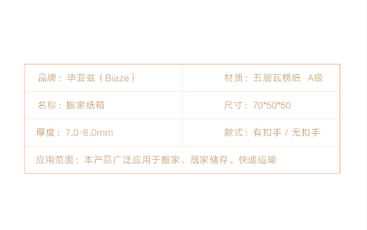 微信截图_20230704143529.png