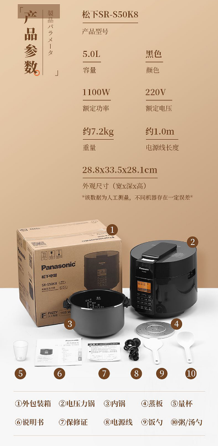 微信截图_20230704144652.png