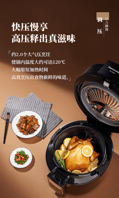 微信截图_20230704144812.png