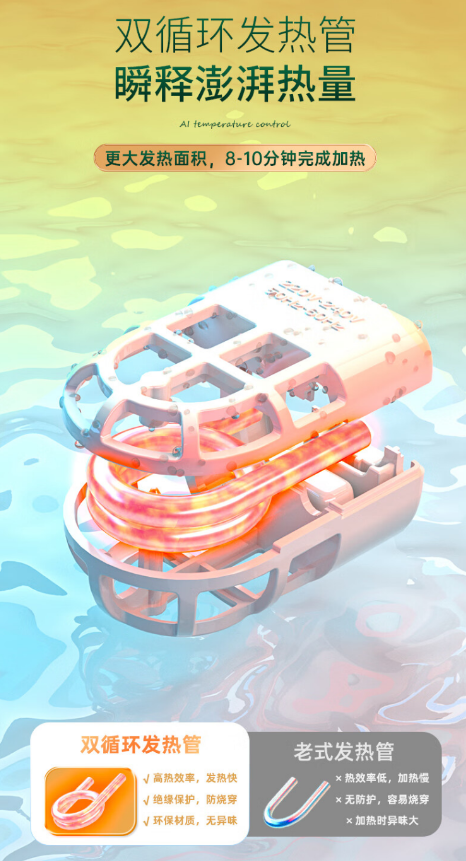 微信截图_20230704153340.png