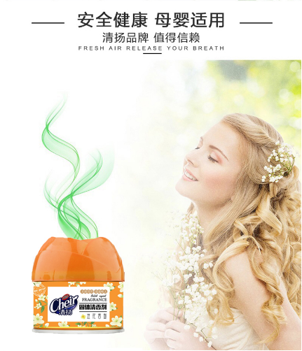 微信截图_20230704155717.png