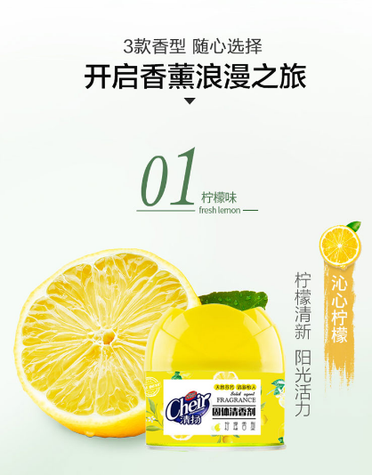 微信截图_20230704155744.png