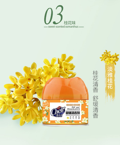 微信截图_20230704155802.png