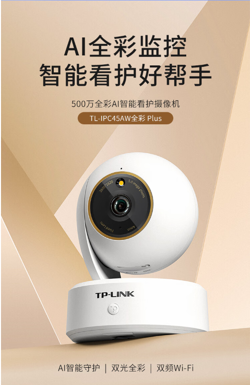 微信截图_20230704160700.png