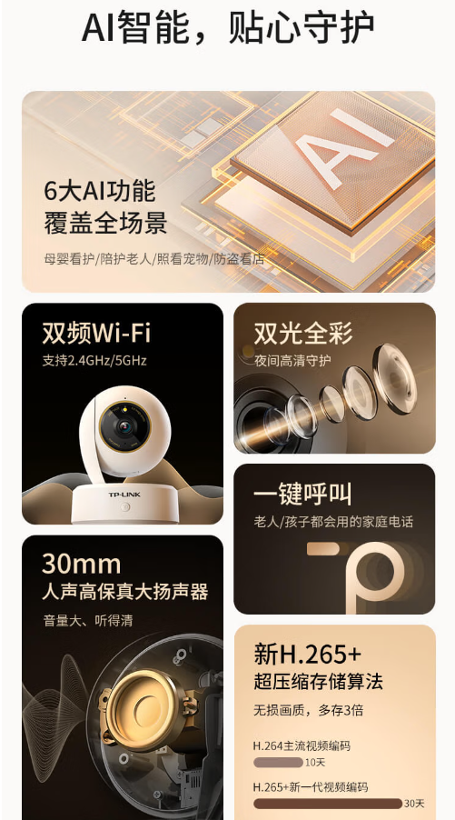 微信截图_20230704160714.png
