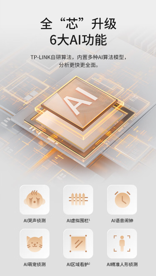 微信截图_20230704160727.png